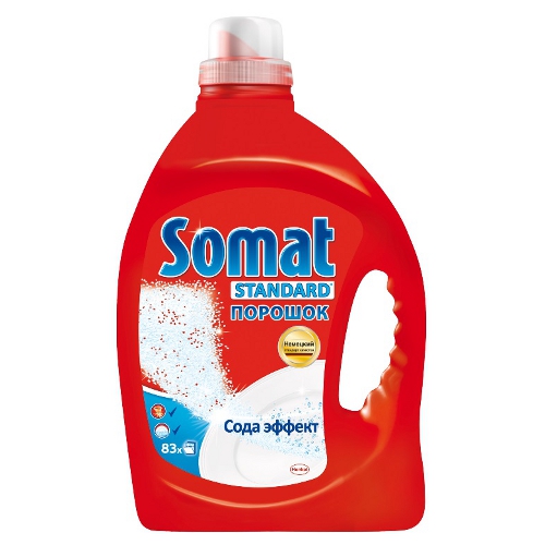 Порошок для посудомоечных машин "Somat" (Сомат) Standart Soda Effect 2