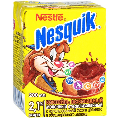 Молоко шоколадное "Nesquik" (Несквик) стерилизованное 2
