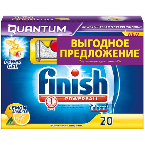Средство для посудомоечных машин "Finish" (Финиш) Quantum 20 таблеток лимон Calgonit