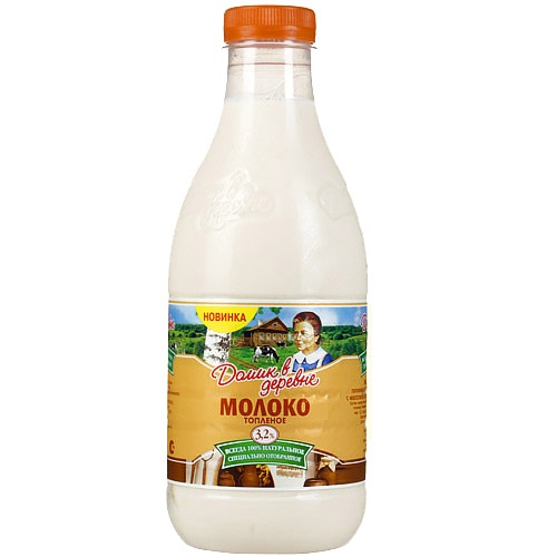 Молоко "Домик в деревне" топленое 3