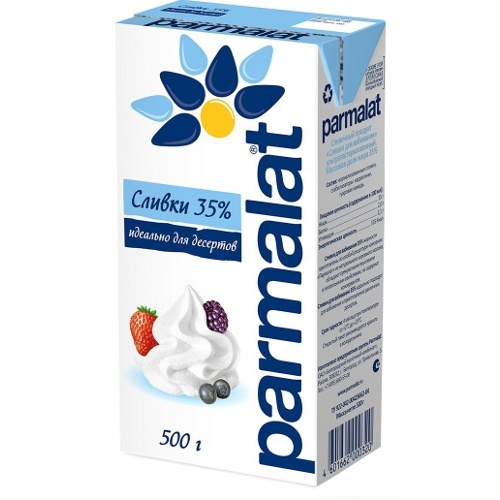 Сливки "Parmalat" (Пармалат) 35% 500мл