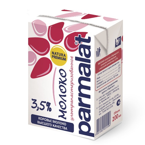 Молоко "Parmalat" (Пармалат) 3