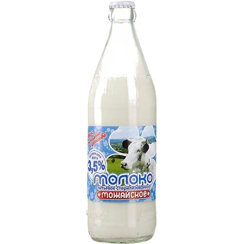 Молоко "Можайское" 3