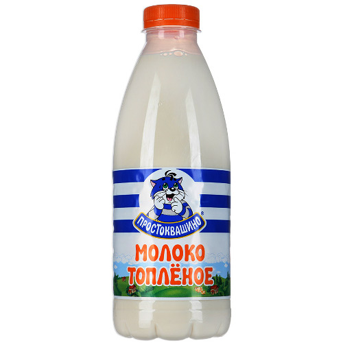 Молоко "Простоквашино" топленое 4% 0