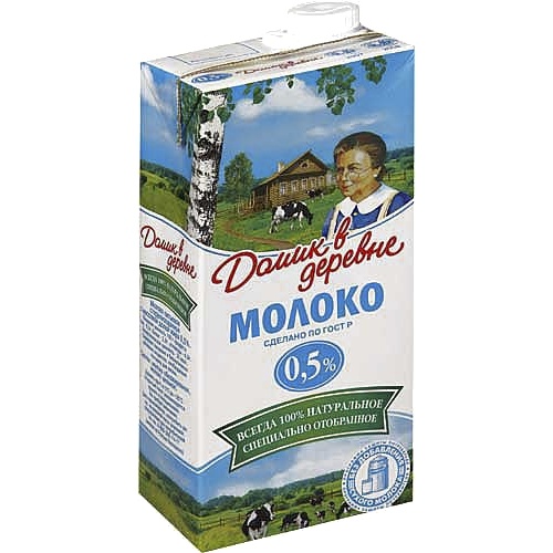 Молоко "Домик в деревне" 0