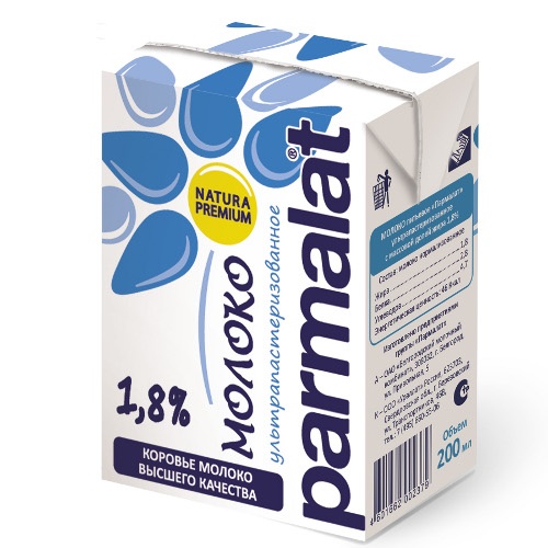 Молоко "Parmalat" (Пармалат) 1