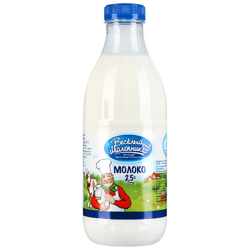 Молоко "Веселый молочник" 2