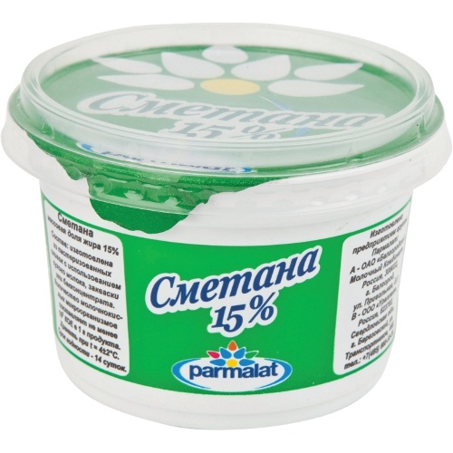 Сметана "Parmalat" (Пармалат) 15% 200мл пл/стакан