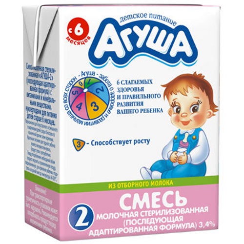 Смесь детская "Агуша-2" молочная стерилизованная сбалансированная с 6 мес. 3