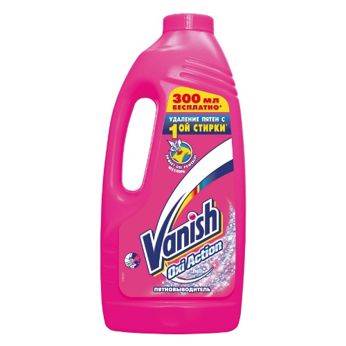 Пятновыводитель "Vanish" (Ваниш) для ткани 2л