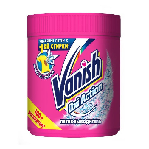 Пятновыводитель "Vanish" (Ваниш) Oxi Action порошок 1000г
