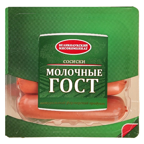 Сосиски "Молочные" вискофан 330г Великолукский МК