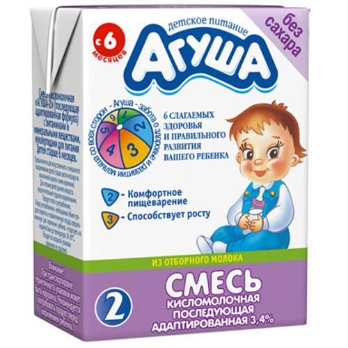 Смесь детская "Агуша-2" кисломолочная сбалансированная 3