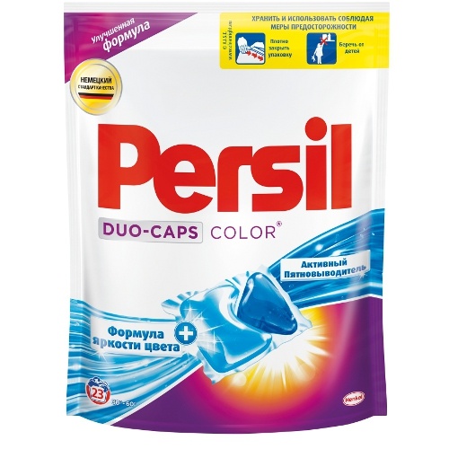 Капсулы для стирки "Persil" (Персил) Expert Color Duo-Caps 23шт