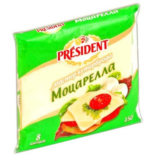 Сыр плавленый "President" (Президент) Мастер Бутерброда моцарелла 45% 150г 8-ломтиков