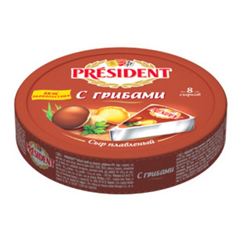 Сыр плавленый "President" (Президент) с грибами 55% 140г порционный