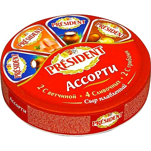 Сыр плавленый "President" (Президент) Ассорти (2-ветчина 4-сливочные 2-грибы) 45% 140г порционный