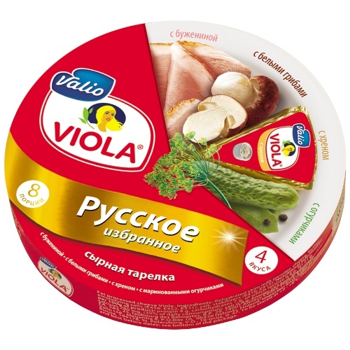 Сыр плавленый "Viola" (Виола) Ассорти Русское избранное 130г порционный