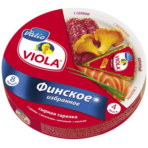 Сыр плавленый "Viola" (Виола) Ассорти Финское избранное 50% 130г порционный