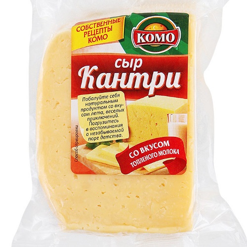 Сыр Кантри "КОМО" полутвердый 50% 250г