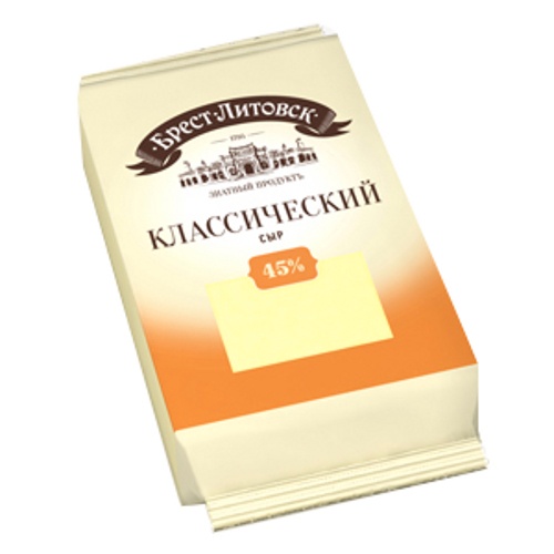 Сыр "Брест-Литовск" классический 45% 210г фасованный