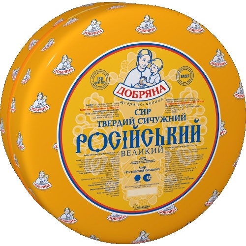 Сыр Российский большой "Добряна" 50% 1кг