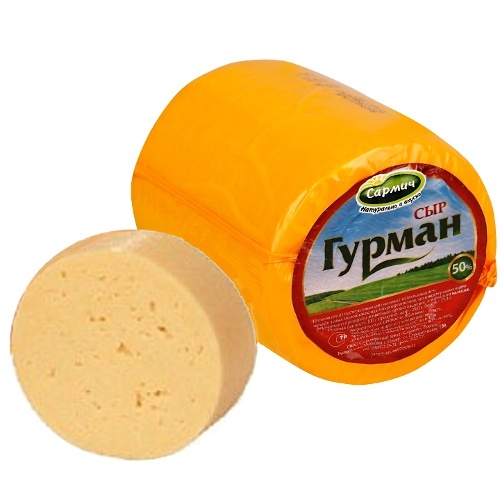 Сыр Гурман "Сармич" полутвердый 50% 1кг Мордовия