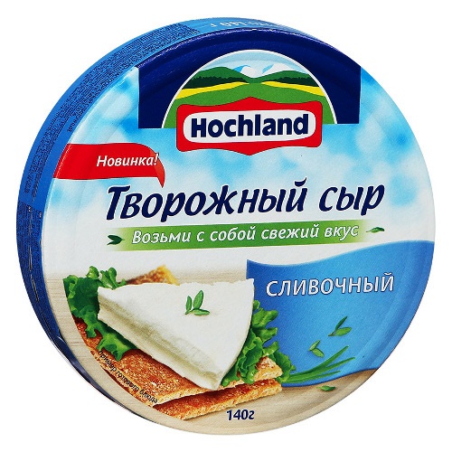 Сыр творожный "Hochland" (Хохланд) сливочный 60% 140г круг