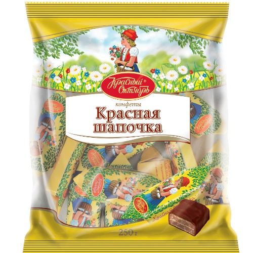 Конфеты шоколадные "Красная шапочка" 250г пакет Красный Октябрь