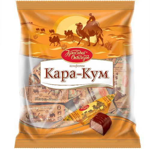 Конфеты шоколадные "Кара-кум" 250 г пакет Красный Октябрь
