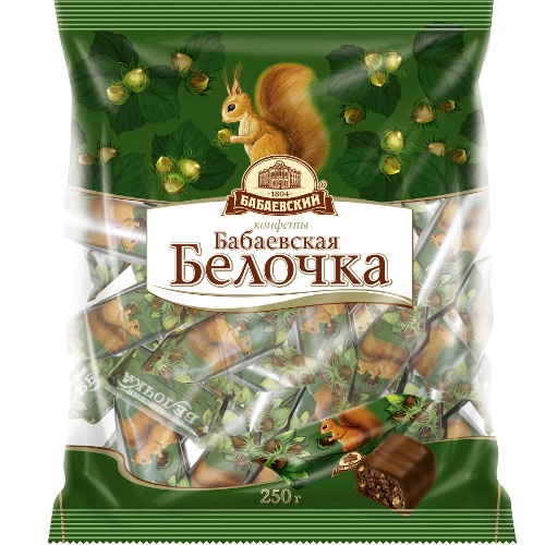 Конфеты шоколадные "Белочка" 250г пакет Бабаевская КФ