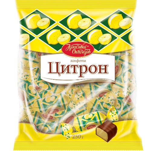 Конфеты шоколадные "Цитрон" 250г Красный Октябрь