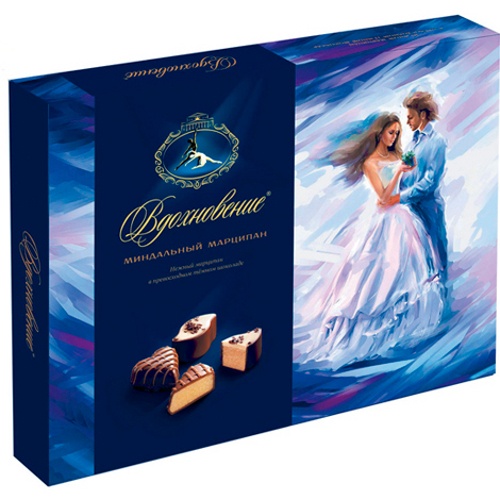 Конфеты шоколадные "Вдохновение" миндальный марципан 150г коробка Россия