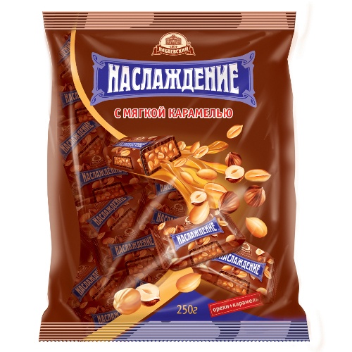 Конфеты шоколадные "Наслаждение" из мягкой карамели с орехами 250г пакет Бабаевкая КФ