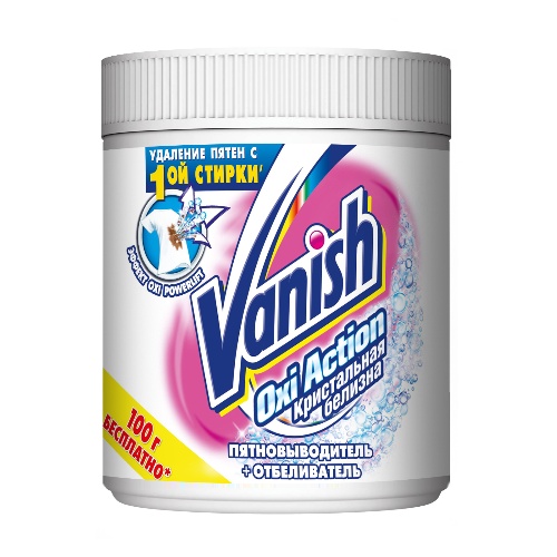 Пятновыводитель "Vanish" (Ваниш) Oxi Action Кристальная белизна +отбеливатель для белого белья порошок 1000г