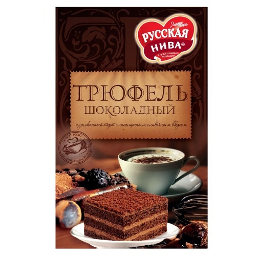 Торт "Трюфель" шоколадный 400г к/кор (Русская Нива)