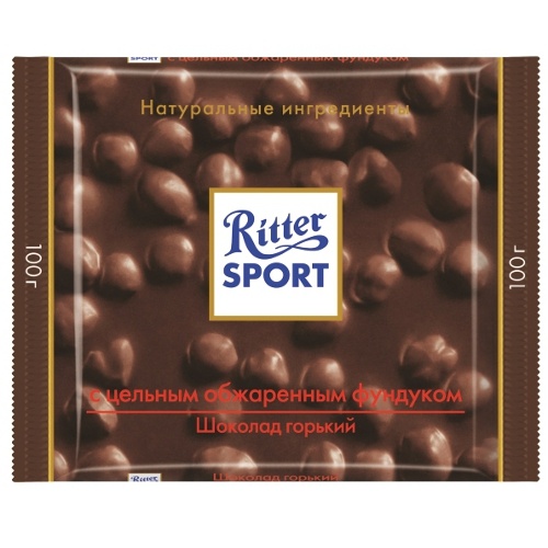Шоколад "Ritter Sport" (Риттер Спорт) горький с лесным орехом 100г