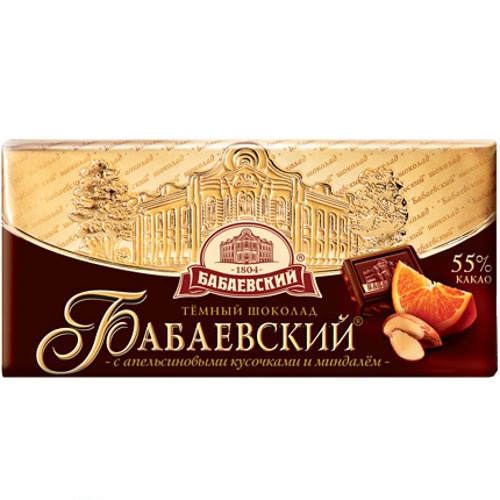 Шоколад "Бабаевский" темный с апельсиновыми кусочками и миндалем 100г