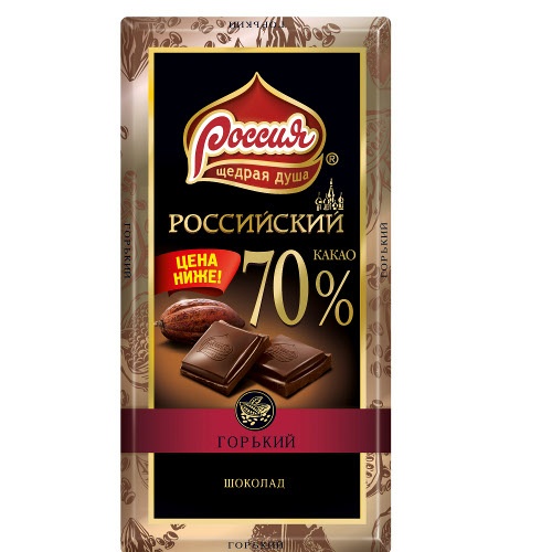 Шоколад "Россия–Щедрая Душа" Российский горький с 70% содержанием какао-продуктов 90г