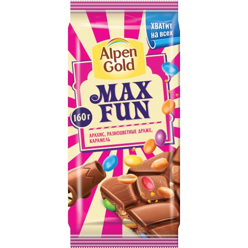 Шоколад "Alpen Gold" (Альпен Гольд) MaxFun молочный с арахисом