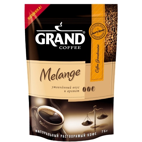 Кофе "Grand" (Гранд) Melange растворимый сублимированный с добавлением молотого 75г пакет