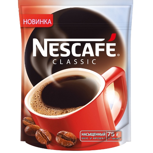 Кофе "Nescafe Classic" (Нескафе Классик) растворимый гранулированный 75г пакет