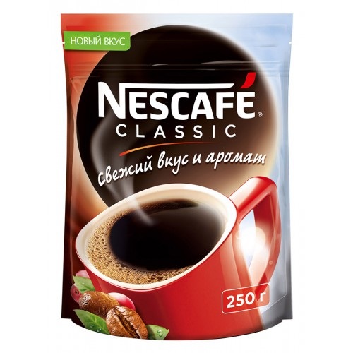 Кофе "Nescafe Classic" (Нескафе Классик) растворимый гранулированный 250г пакет