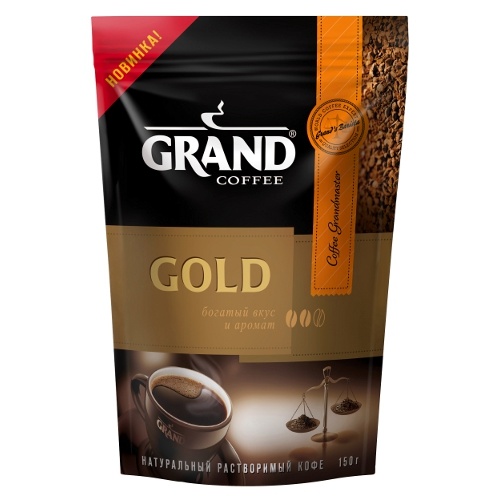 Кофе "Grand" (Гранд) Gold натуральный растворимый сублимированный 150г пакет