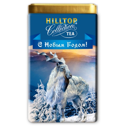 Чай "Hilltop" (Хиллтоп) коллекционный 1001 Ночь Символ года Снежный 80г