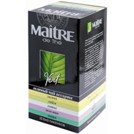 Чай "Maitre" (Мэтр) зеленый Ассорти 50г 25пак.