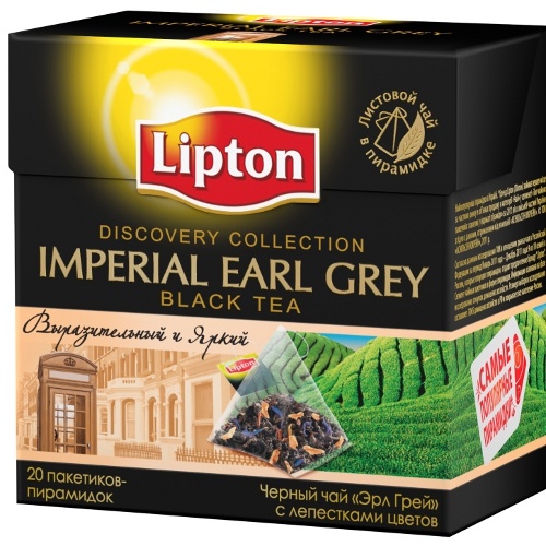 Чай "Lipton" (Липтон) Imperial Earl Grey черный с лепесками цветов и бергамотом 20 пирамидок по 1