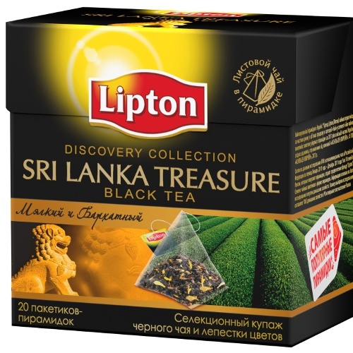 Чай "Lipton" (Липтон) Sri Lanka Treasure черный 20 пирамидок по 2г