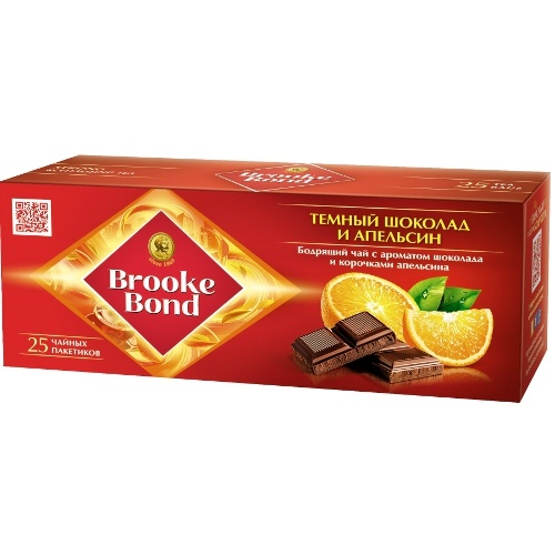 Чай "Brooke Bond" (Брук Бонд) Chocolate Orange темный шоколад и апельсин 25пак х 1