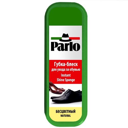 Губка для обуви "Parlo" (Парло) блеск бесцветный